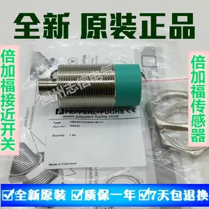 ԭװ��Ʒ�¹�P+F���Ӹ��ӽ�����NCN4-12GM35-NO-5M��һ��ʮ