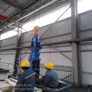 耐酸碱搅拌储罐样式可定制