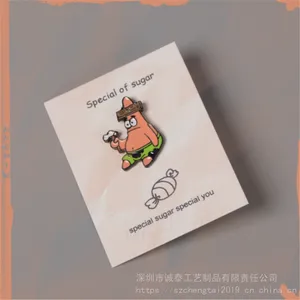 �������û��µ�ƺ�����ͨ���������ڻ��¹���
