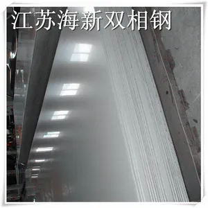 ���¹�Ӧ ����2205˫�಻��ְ�� �͸�ʴ1.4462����־����к��