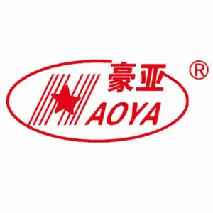 李沧区豪亚兴旺装饰材料经营部