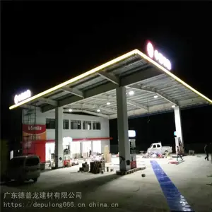 ����վS���忨��-300�����������