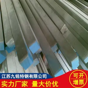 ��Ӧ�ɶ� 440C�����Բ�� ��ǿ����ĥ440C����Բ�� 440C����ְ� ����ר����
