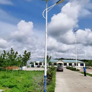 哈尔滨太阳能路灯供应商