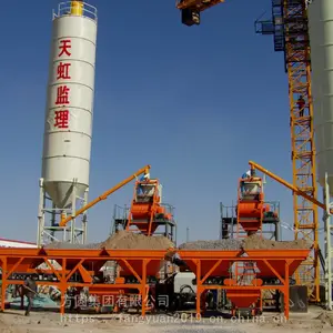 方圆HZS25Z系列组合式混凝土搅拌站