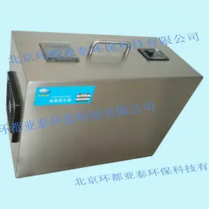 北京环都亚泰手提式臭氧发生器HD-YT-6T