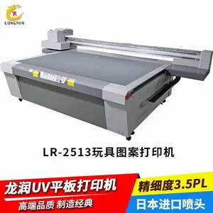��Ӧ������ߴ�ӡ���ṩ�½����ܽ�����ľ��ģ�͡��Ͻ�3Dͼ������ӡ�������