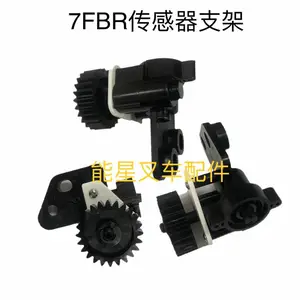 57710-13900-71丰田叉车配件7FBR15方向角度传感器支架