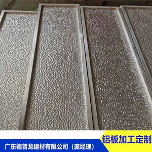��������ǽ15��� ������������ ��ͭɫ ��������