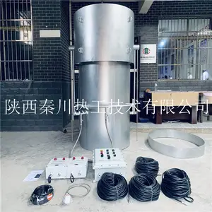 �ش��ȹ���ɢ��������ϵͳ β������ȼ���豸װ��