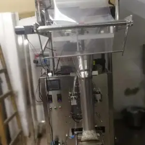 Tian厂家供应型号500防静电手指套包装机医用手套硅胶拇指四头秤颗粒包装机全自动包装机量大优惠