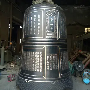大型铜铁喇叭钟_温州吉祥***寺院仿古喇叭钟价格
