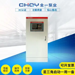 ����������� ������������� PLC��ѹ���ع� ��Ƶ�������������