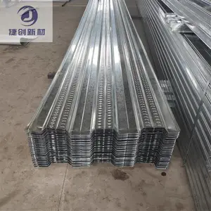 ������彨�����ذ�JC130-300-600����������