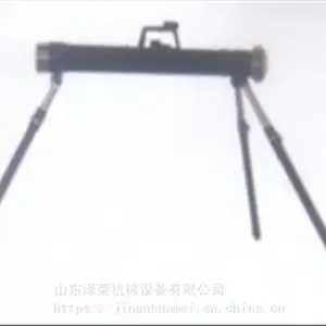 聚能切割装置