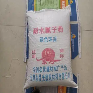 ����ɹ� �������� ����ֱ�� ��ˮ���ӷ� ��Դ����