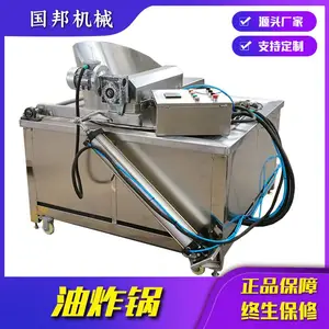 ������1200����Ƭ�Զ���ը�� ����ը����Ƭ�Ļ���