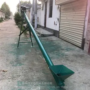 垂直螺旋输送机蛟龙上料机 生物质颗粒螺旋提升机