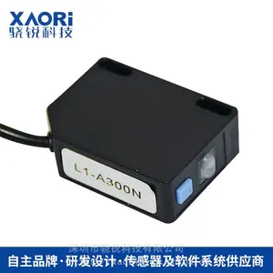 小物体检测传感器L1-A300N激光传感器