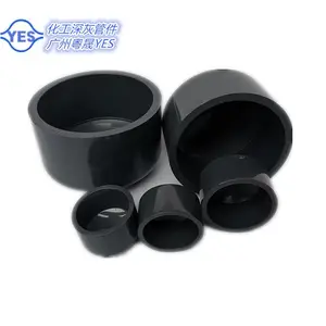 �����������ɫ��-PVC��ҵ�ܼ�-UPVC������-PVC��ñ-�������ǹܾ���