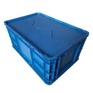LRH6428D铁丝带盖周转箱物流箱产品周转箱塑料箱
