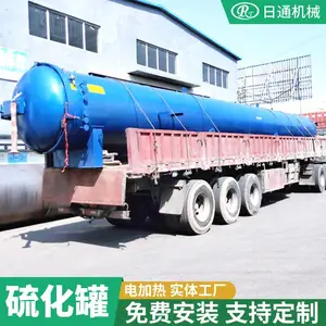 新型电加热橡胶定型硫化罐安装