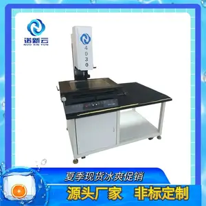 全自动2.5次元测量仪厂家,可维修定制
