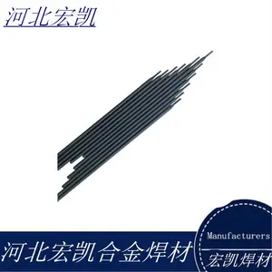 ��ĥ����D707D998D999D708D256/���ͺϽ�̼���ٺ���