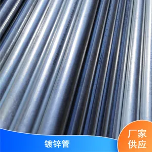 ����;Q235B��пԲ�� ��������������пԲ��