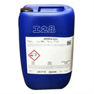 ���Թ��� Checkmor240 GardacidP4309