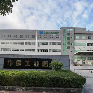 厦门华最灌溉设备科技有限公司