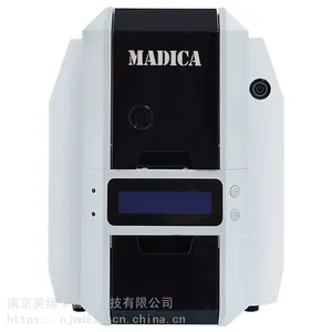 Madica美缔卡P300证卡打印机/高清卡片打印机/通行卡打印机/义齿卡打印机/质保卡打印机