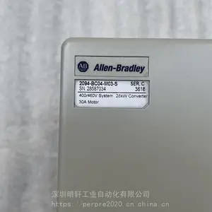 2094-BC04-M03-S 2094-BC07-M-Sά��AB�ŷ�����������ʾ �ϵ籨�� �ɲ���