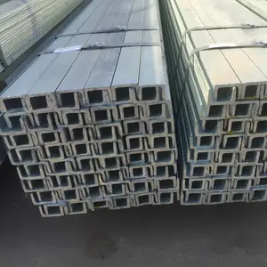 槽钢广东现货 镀锌槽钢 公路铺路焊接U型槽钢 热轧槽钢