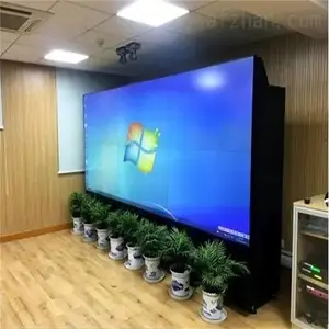 ��Ͷƴ�Ӵ����ۺ�ά�ޱ���/DLP��ʾ����Ļǽ����ϵͳ����