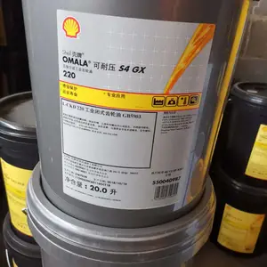��Ӧ���ƿ���ѹS4GX220#�ϳɳ����� Shell Omala S4GX220�ϳɳ�����