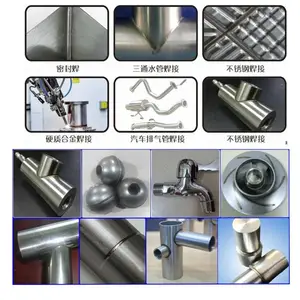 һ��ʽ���⺸�ӻ� ��𹤾߱��ʽ�����豸 ɭ������
