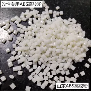 再生ABS改性用什么材料 ABS高胶粉EB-168 ABS***抗冲改性剂