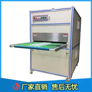 塑胶制品除尘 塑胶制品除尘机 塑胶制品除尘设备