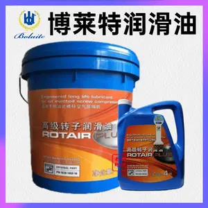上海博莱特转子润滑油空压机油 库存充足 量大从优