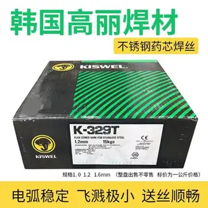 ����***KISWEL KST-410����ֺ���