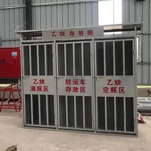 先一 户外电箱围栏 建筑工地安全通道 电箱气瓶笼