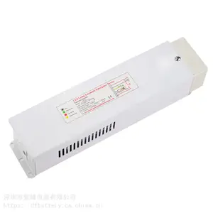 518H筒灯应急电源1.5小时全自动照明应急电源国际通用质保两年