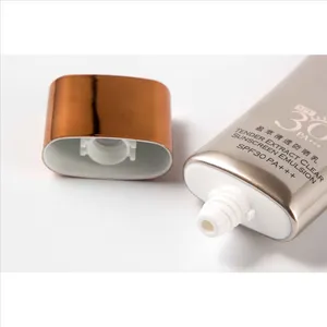50g印花铝塑软管 平头隔离霜分装扁管包材