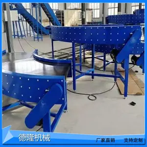 百果香挑选皮带输送机 360度环形输送机 PVC皮带流水线传送设备