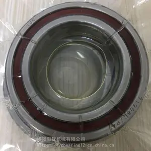 P2, P4 ����70ϵ�нǽӴ������7005 ����������� ����