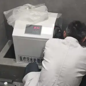 ������ˮ�����豸һ�廯��ҵ��ˮ�����ۺ���