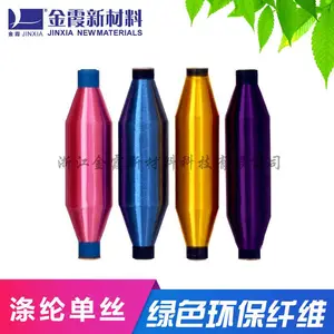 ��ϼ �ӹ����ƹ�Ӧ ��������ɫ����˿ ������ά ����˿ ���ڵ�˿