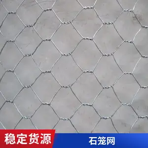 铄雅石笼网 铅丝双绞河堤抗压网箱 水利护坡河道防护用