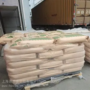 UHMWPE���ͻ�U050 �߷���������ϩ��ĩ